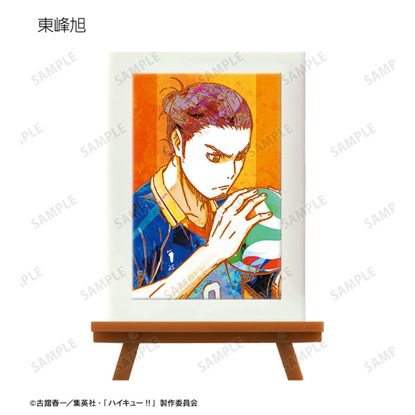 GOODS-04450482_10.jpg