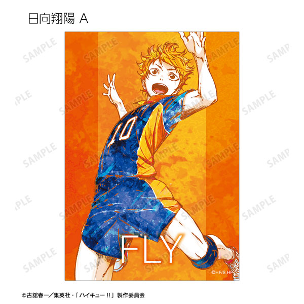 GOODS-04450483_02.jpg