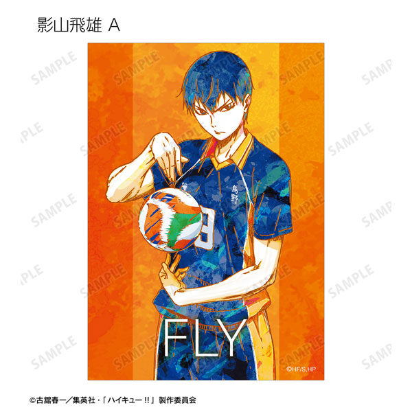 GOODS-04450483_03.jpg