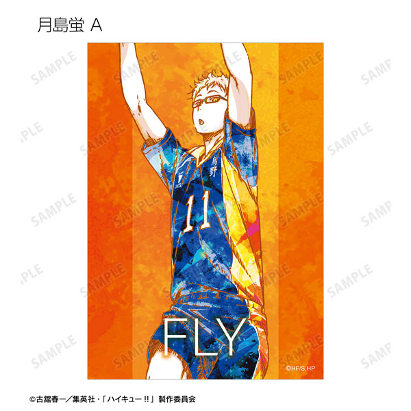GOODS-04450483_04.jpg