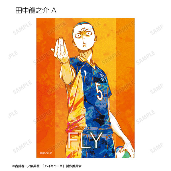 GOODS-04450483_07.jpg