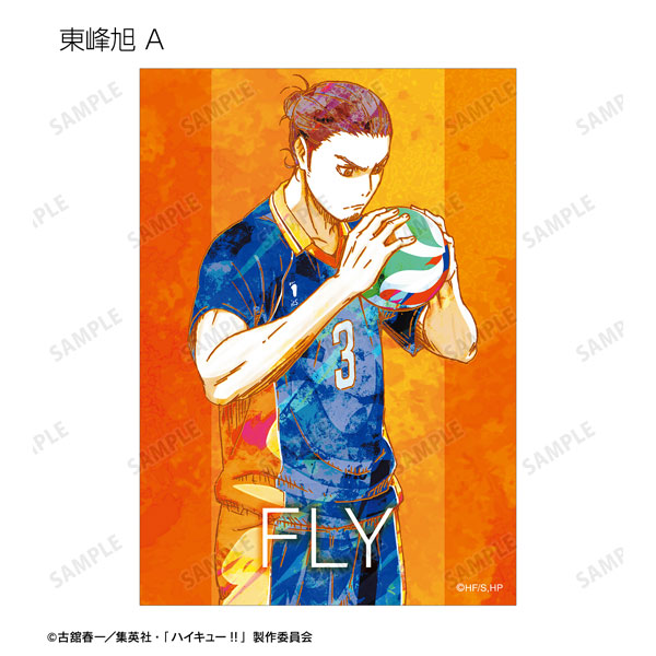 GOODS-04450483_10.jpg