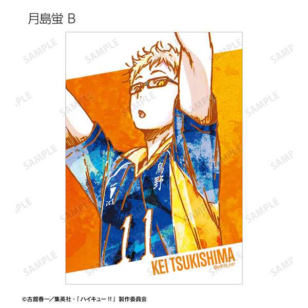 GOODS-04450483_13.jpg