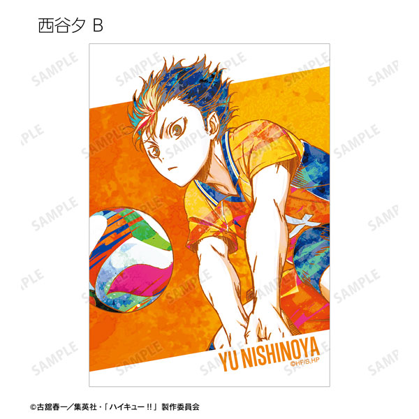 GOODS-04450483_15.jpg