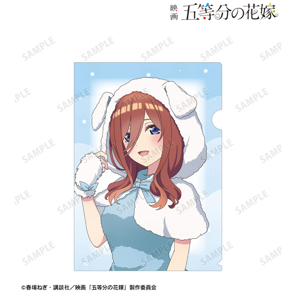 GOODS-04450529_02.jpg