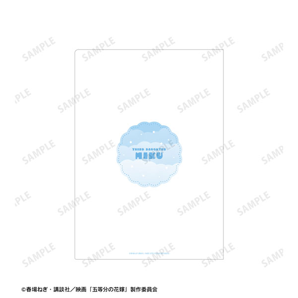 GOODS-04450529_03.jpg