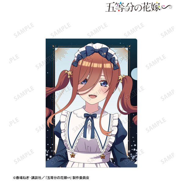 GOODS-04450612_02.jpg