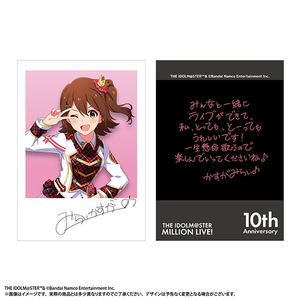 アイドルマスター ミリオンライブ！ インスタントフォト風カードセット アイドルマスター ミリオンライブ！ インスタントフォト風カード