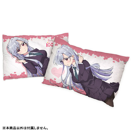 GOODS-04452448_01.jpg