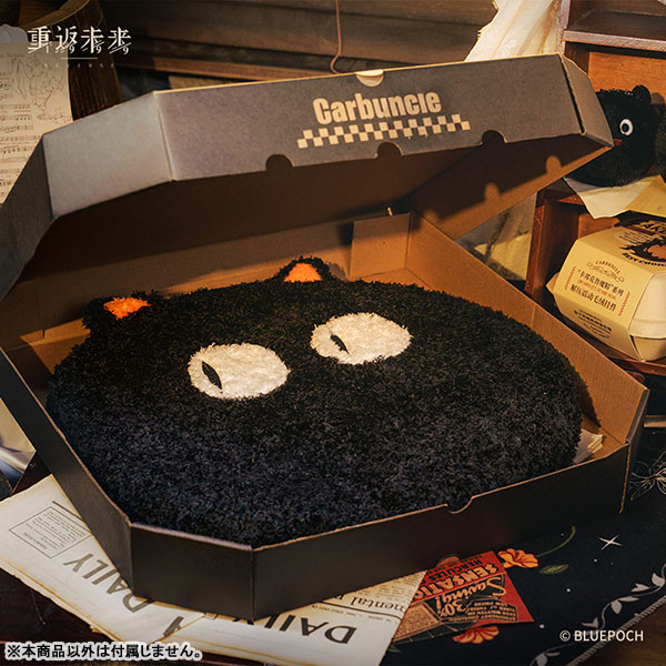 リバース：1999 *カーバンクル*シリーズ -カーバンクルもふもふ