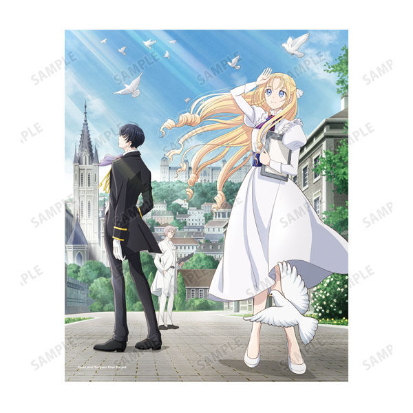 B2大 ポスター　両面　外科医エリーゼ 外科医エリーゼ III : 外科医エリーゼ | HMV&BOOKS online