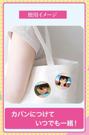 GOODS-04452604_02.jpg