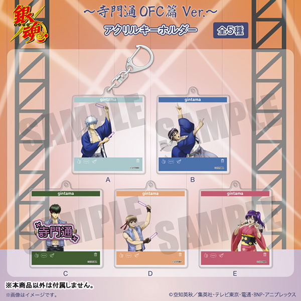 GOODS-04453181_01.jpg