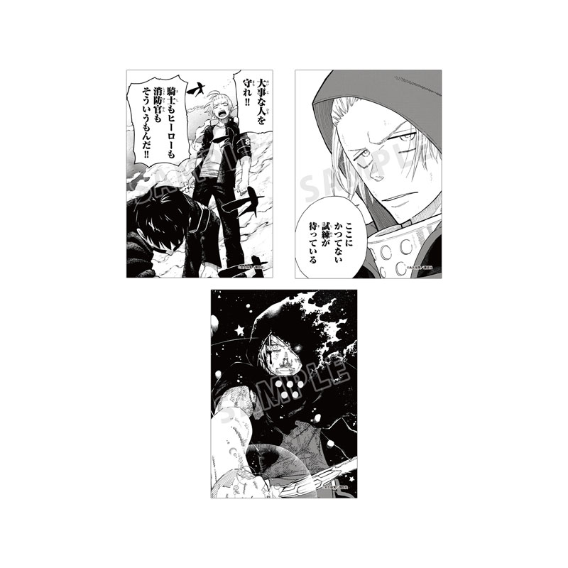 アーサーボイル ブロマイド 11点セット