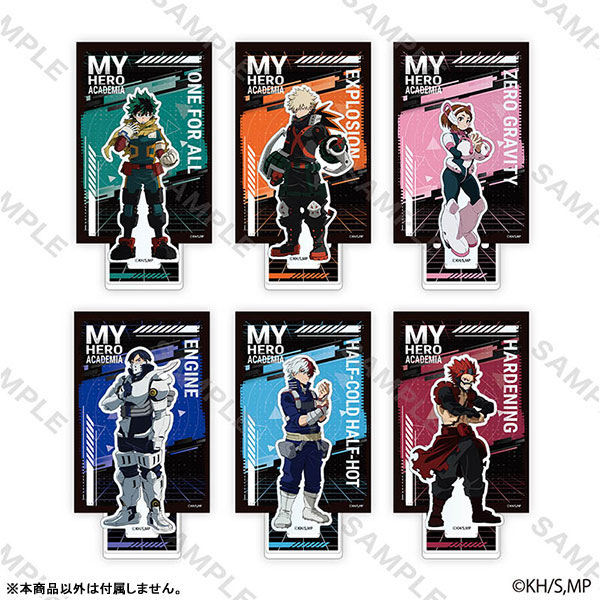 GOODS-04454709_01.jpg