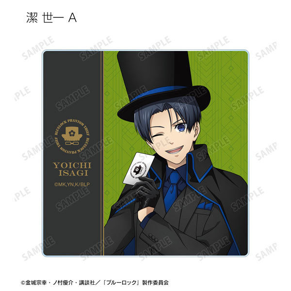 GOODS-04454746_02.jpg