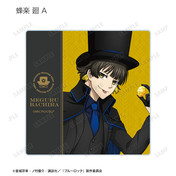 GOODS-04454746_03.jpg