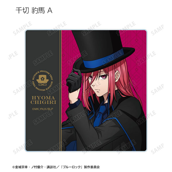 GOODS-04454746_04.jpg