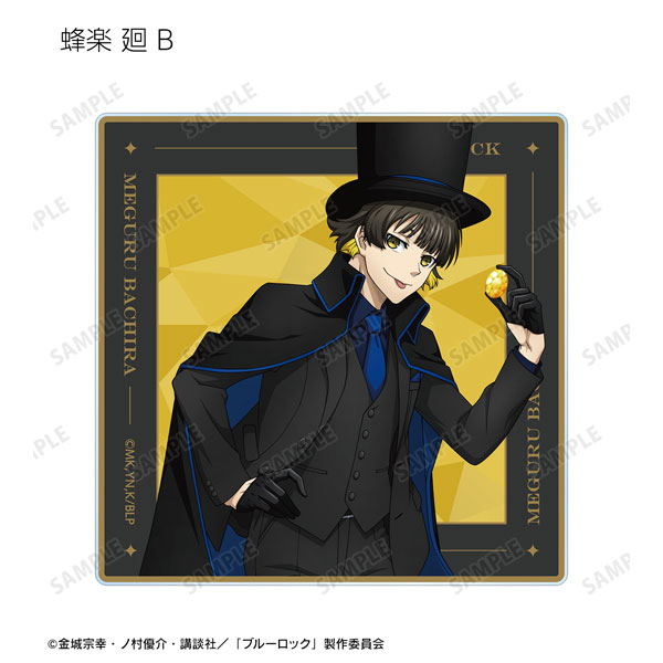 GOODS-04454746_09.jpg