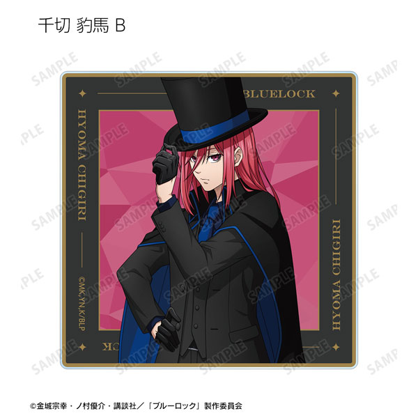 GOODS-04454746_10.jpg