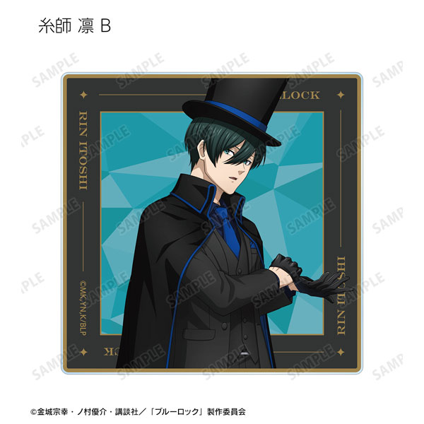GOODS-04454746_13.jpg