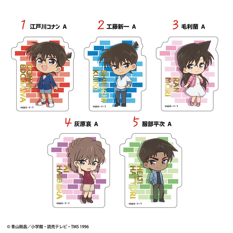 GOODS-04455093_01.jpg