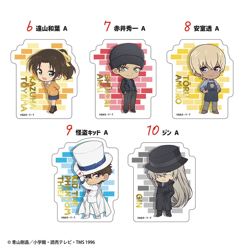 GOODS-04455093_02.jpg