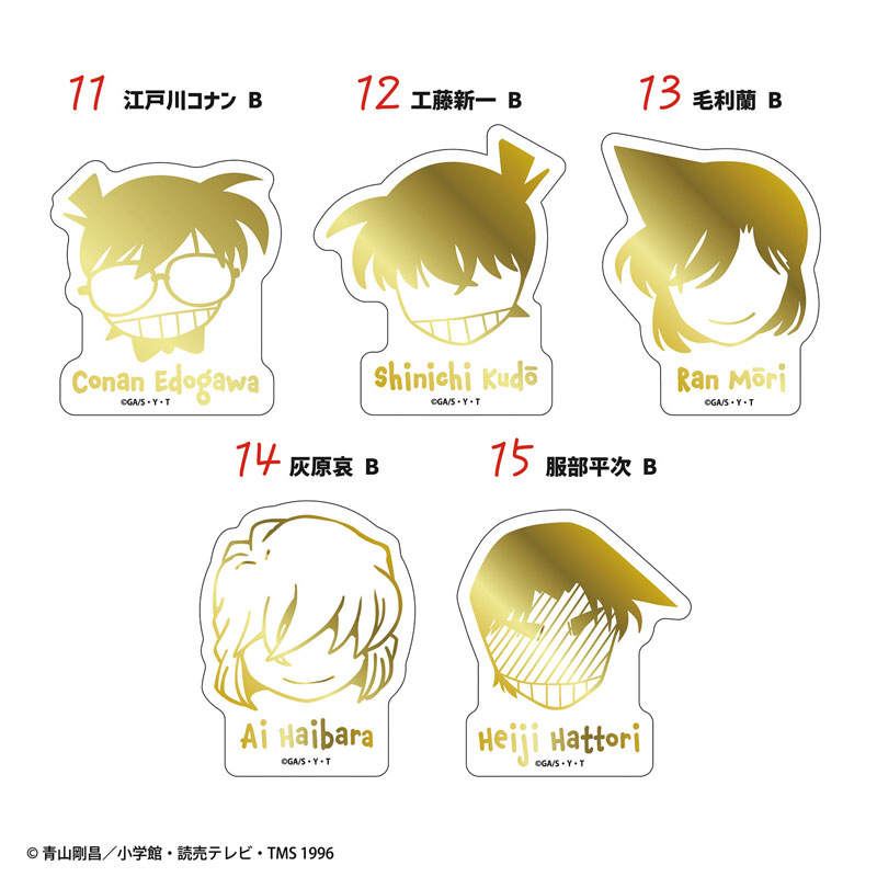 GOODS-04455093_03.jpg