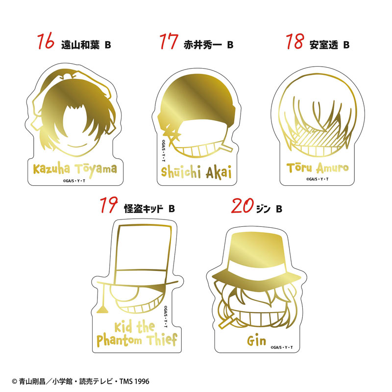 GOODS-04455093_04.jpg