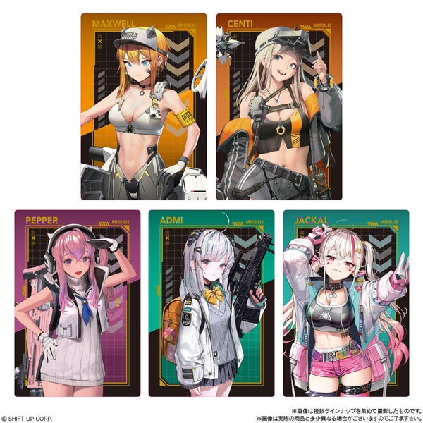 「勝利の女神NIKKE ウエハース　2」 【全２８種】２０個入りボックス（食玩）。　未開封食品