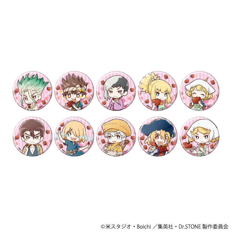 GOODS-04457162_01.jpg