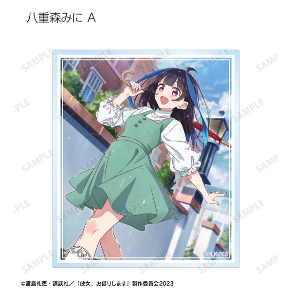 GOODS-04457203_06.jpg