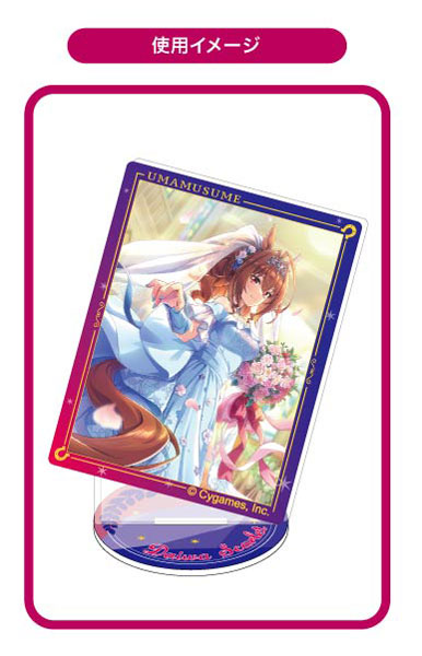 アートスタンドコレクション ウマ娘 プリティーダービー B　全10種セット アートスタンドコレクション ウマ娘 プリティーダービー B 10個入BOX