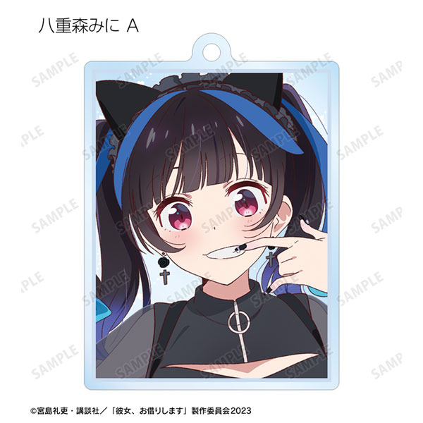 GOODS-04457597_06.jpg