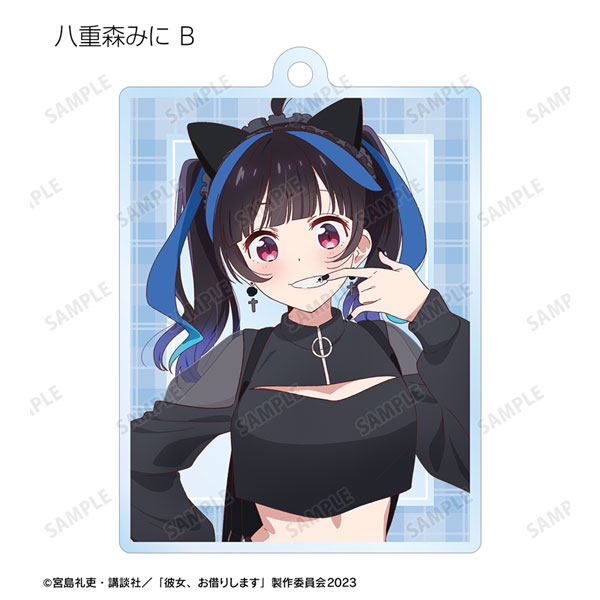 GOODS-04457597_11.jpg