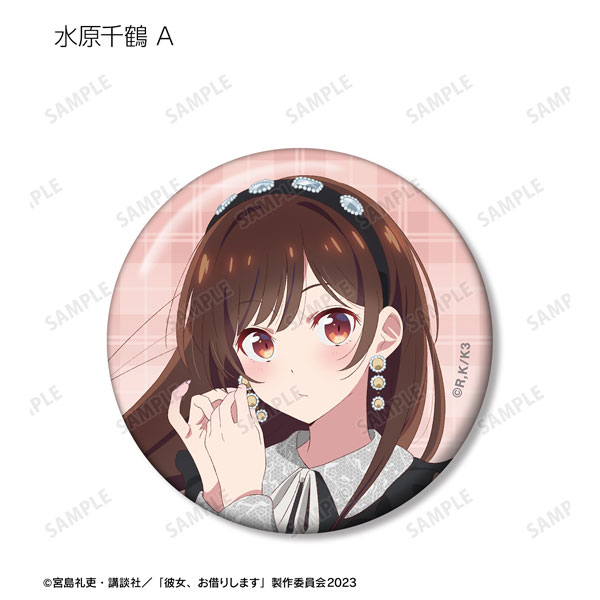 GOODS-04457599_02.jpg