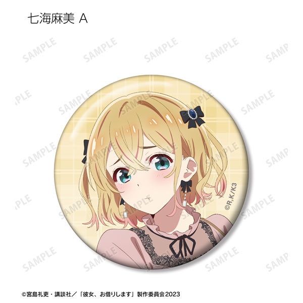 GOODS-04457599_03.jpg