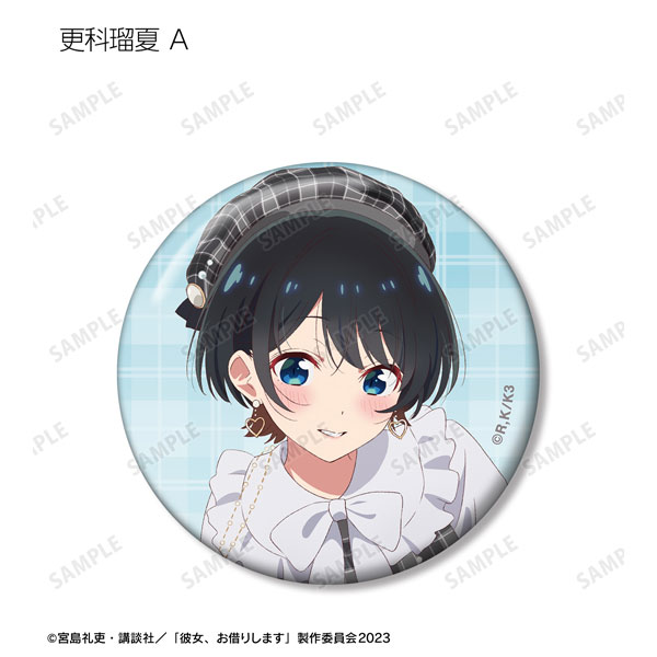 GOODS-04457599_04.jpg