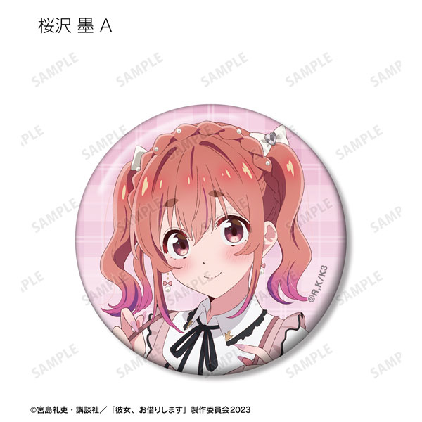 GOODS-04457599_05.jpg