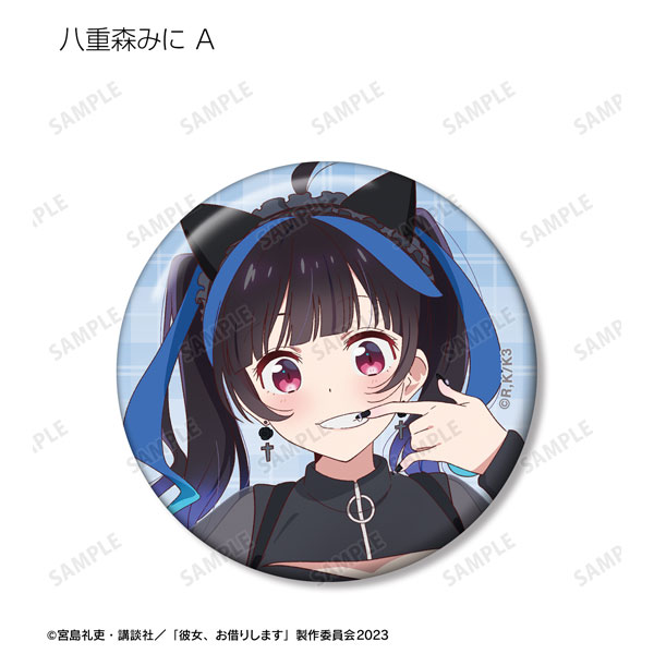 GOODS-04457599_06.jpg