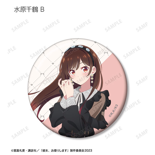 GOODS-04457599_07.jpg