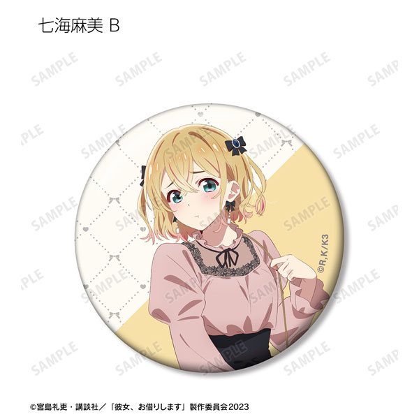 GOODS-04457599_08.jpg