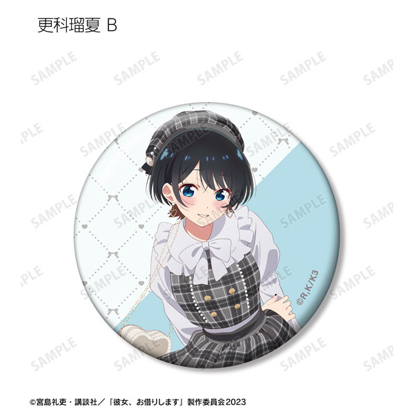 GOODS-04457599_09.jpg