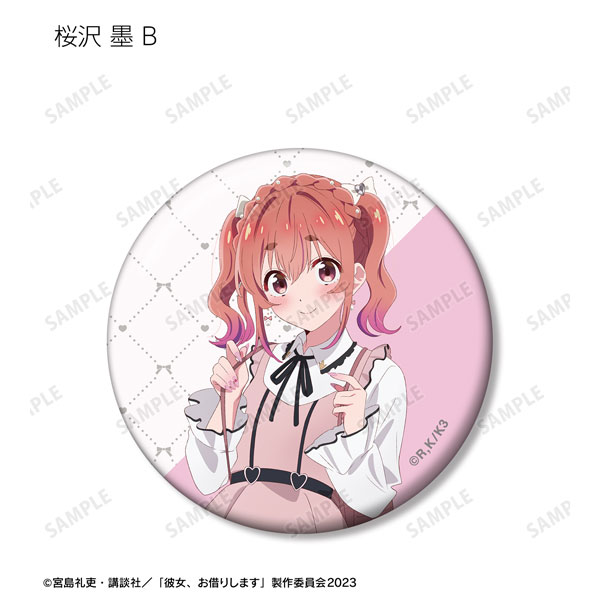GOODS-04457599_10.jpg