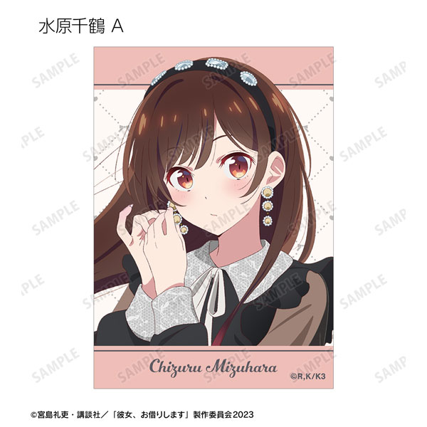GOODS-04457600_02.jpg
