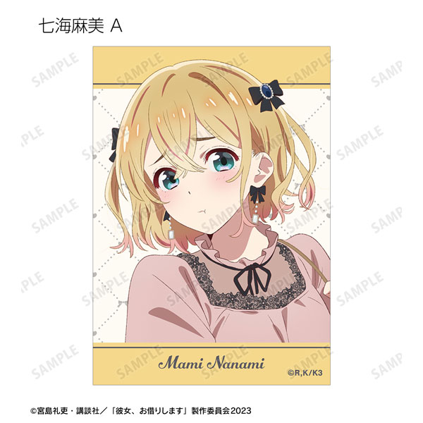 GOODS-04457600_03.jpg
