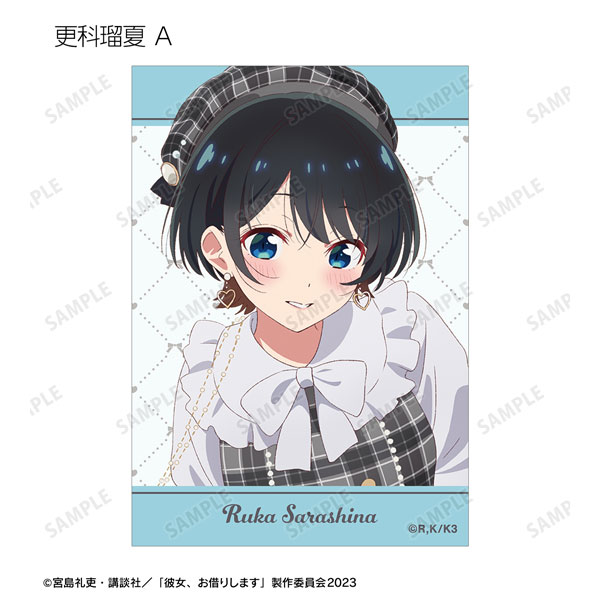 GOODS-04457600_04.jpg