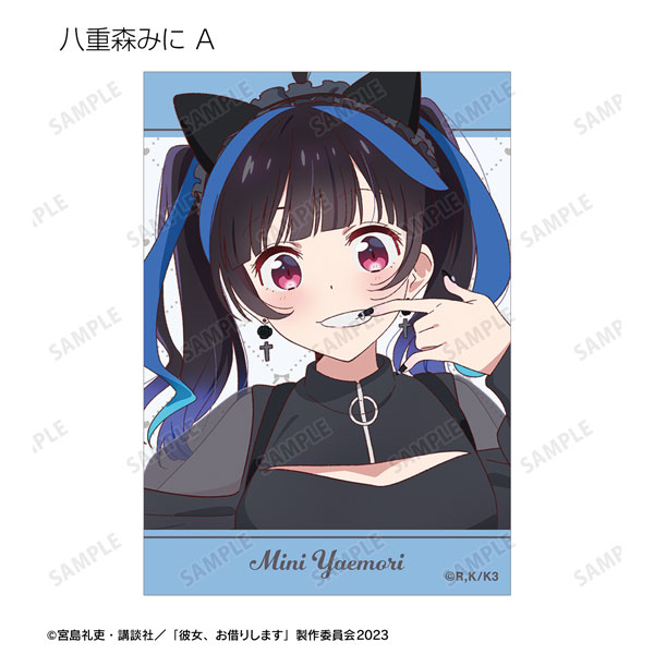 GOODS-04457600_06.jpg