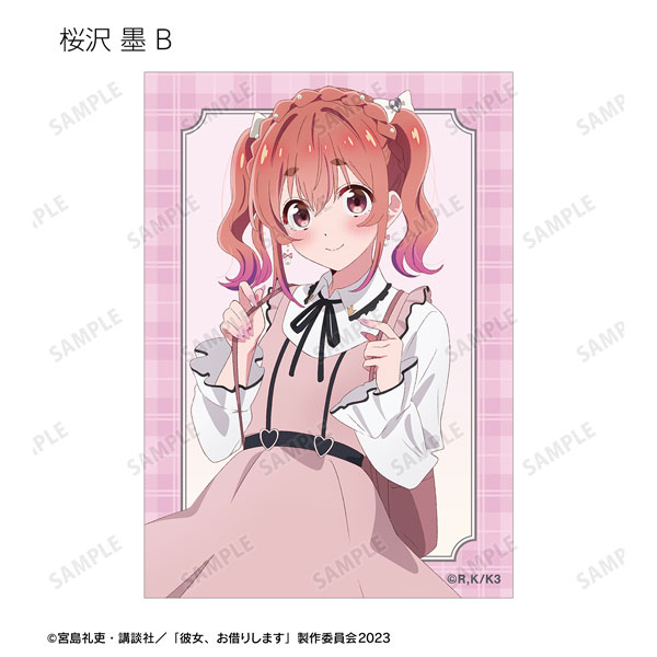 GOODS-04457600_10.jpg