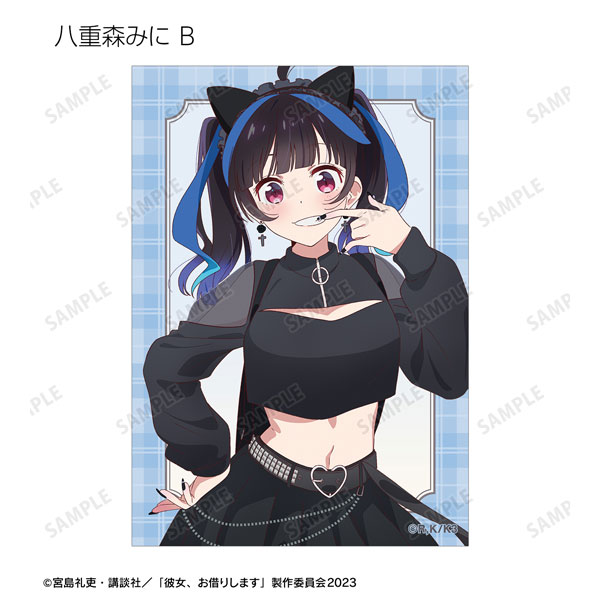 GOODS-04457600_11.jpg